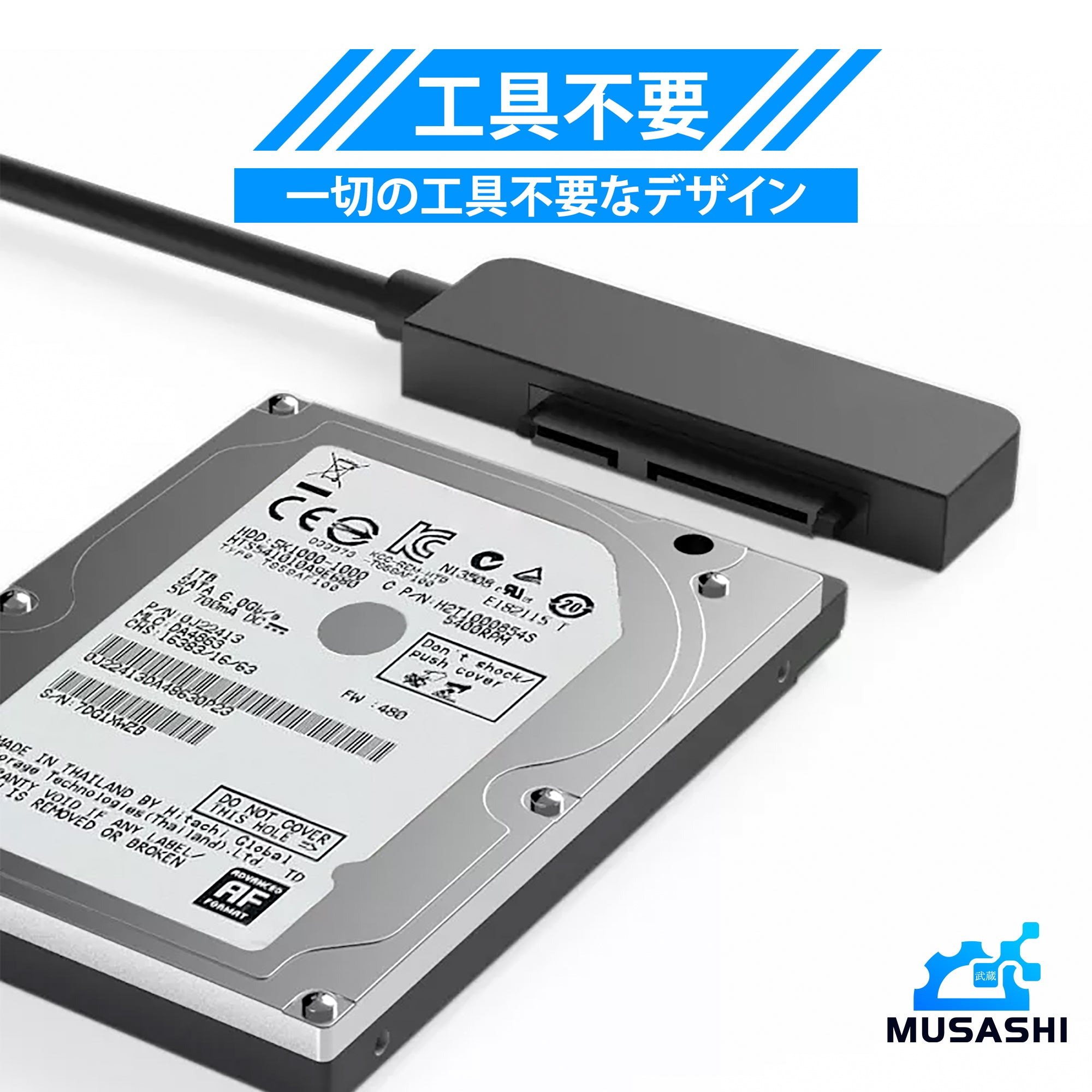 M.2 SSD - 2.5インチSATA 変換アダプタ SSDドライブ - タブレット