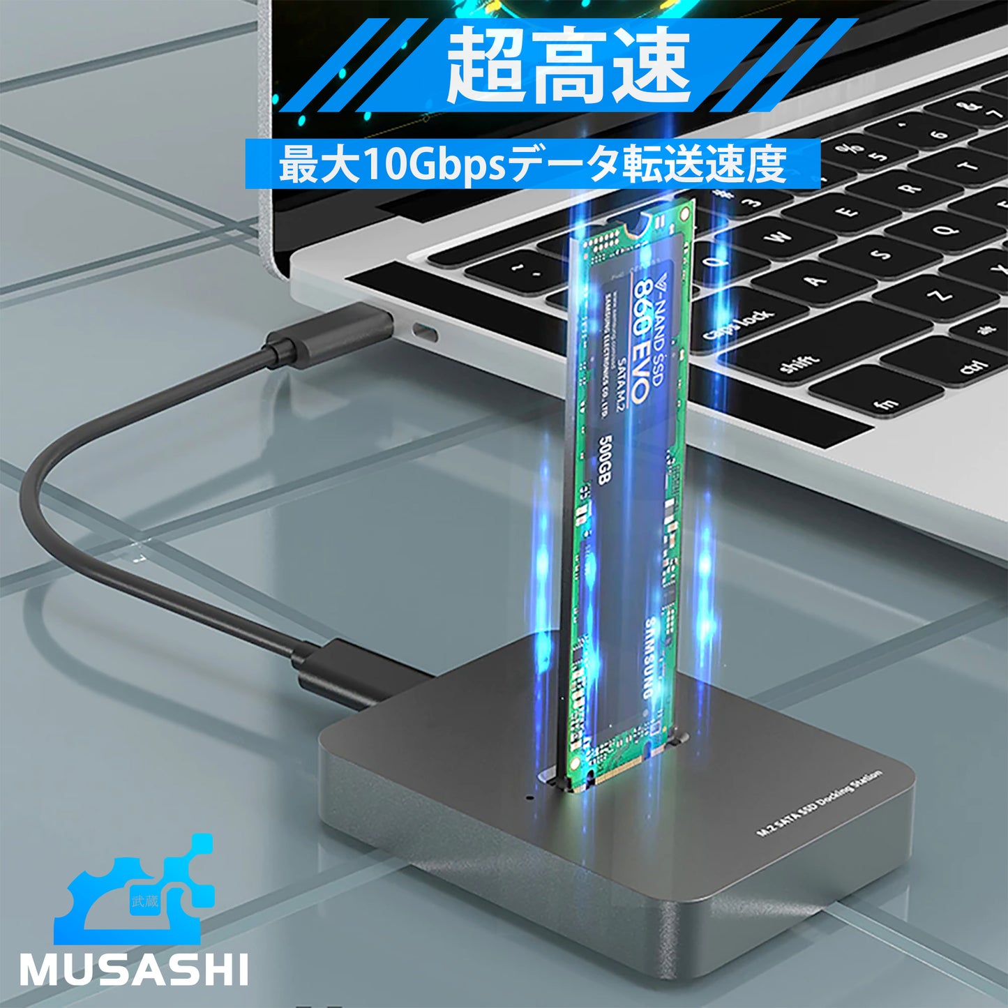 USB Type-C NVMEとSATA対応 M.2 SSDドッキングステーション MU-SD03