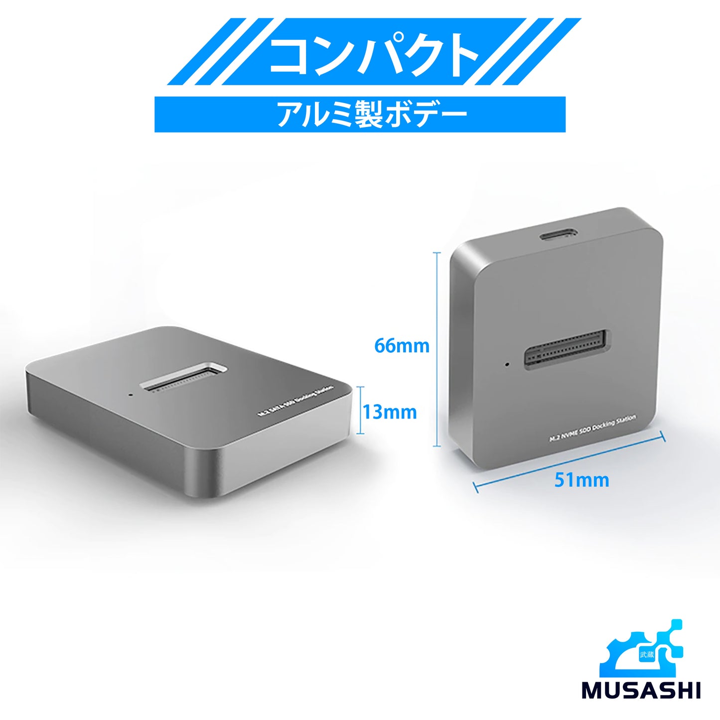 USB Type-C NVMEとSATA対応 M.2 SSDドッキングステーション MU-SD03